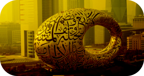 Integrated Solutions for Businesses & Beyond